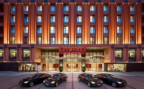 The Imperial Mansion Beijing Marriott Executive Apartments 5*