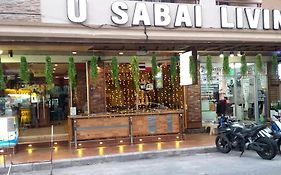 U Sabai Living Hotel - Sha Certified