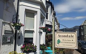 Avondale Guest House Keswick (cumbria) 4* United Kingdom