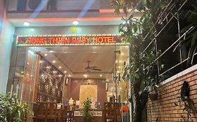 Hong Thien Ruby Hotel  2*