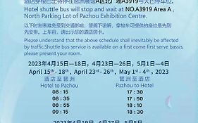 La Perle International Hotel - Free Shuttle Between Hotel And Exhibition Center During Canton Fair