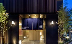 มิมารุ โตเกียว อูเอโนะ เวสต์ Hotel ญี่ปุ่น