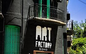 Art Factory Soho