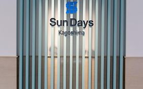 Sun Days Kagoshima