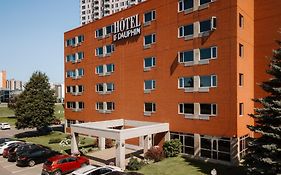 Le Dauphin Montreal-longueuil Hotel 3* Canada