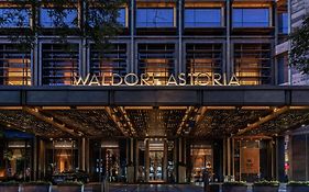 Waldorf Astoria Beijing 5*