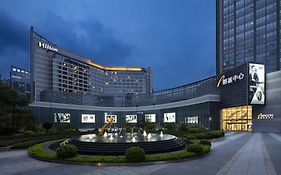 Hilton Xiamen Hotel China
