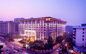 Hilton Hotel Xian