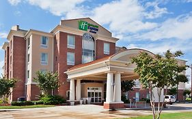 Holiday Inn Express & Suites Baton Rouge East 2*