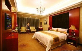 Hua Kang Di Jing Hotel  5*