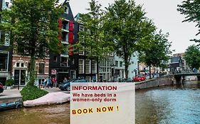 International Budget Hostel City Center Amsterdam Niederlande