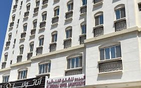 Al Murooj Hotel Apartments Muscat 3*