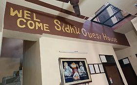Sidhu Guest House Golden Temple 400M Walking Distance