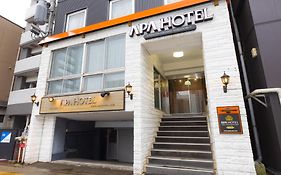 Apa Hotel Niigata Higashinakadori