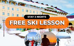 パルコールつま恋リゾート スキー＆ホテル
