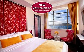 Muthu Oban Regent Hotel- Refurbished  3* United Kingdom