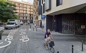 La Palmera Barcelona