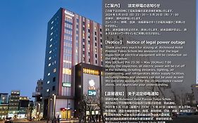 Richmond Hotel Premier Tokyo Oshiage 4*