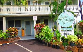 Kauai Palms Hotel 2*