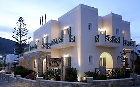 Brazzera Syros Hotel 3*