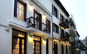 Isioni Pension Guest House Nafplio Greece