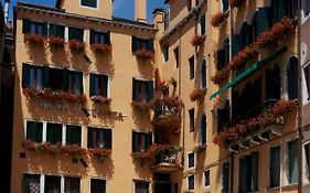 Hotel Al Codega Venice 4*