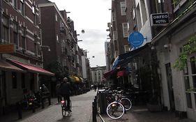 Amsterdam Hostel Uptown 2*