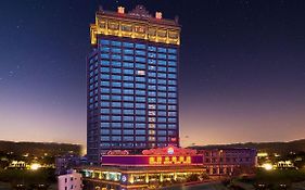 Nanyang King's Gate Hotel Guangzhou 4*