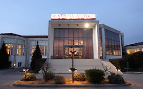 Athina Airport Hotel  3*