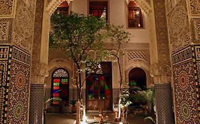 Hotel Ryad Alya 4*