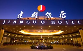 Jianguo Hotel Beijing 4* China