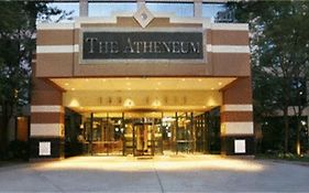Atheneum Suite Hotel Detroit Michigan