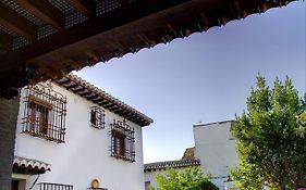 Aljibe Del Albayzin Granada