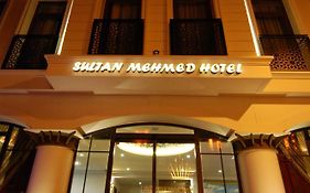 Sultan Mehmed Hotel Istanbul 3*