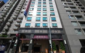 Rido Hotel Taipei 3*