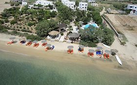 Medusa Beach Resort & Suites Plaka (naxos) 4* Greece