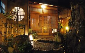 Yadoya Manjiro Hotel Kyoto Japan