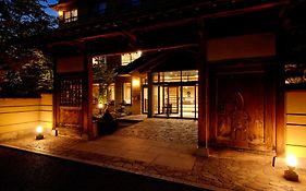 Shibu Hotel Nagano 3*