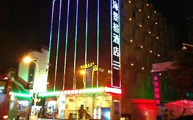 Zhuhai Golden Fortune Hotel