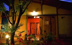 Akari No Yado Villa Revage photos Exterior