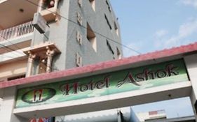 Hotel Ashok Varanasi