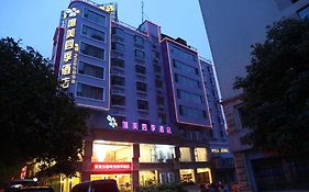桂林唯美四季酒店