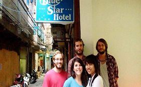 Hanoi Blue Star Hostel