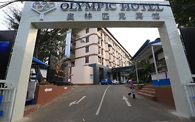 Olympic Hotel Yangon Myanmar
