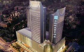 Ssaw Boutique Hotel Hefei Intime Centre