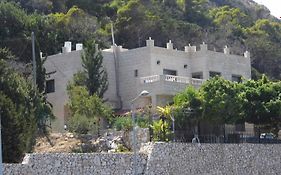 Tamer Guest House Haifa