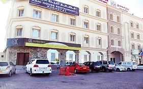 تاج الخليج للشقق الفندقية