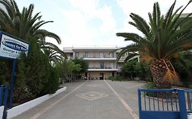 George Chrysa Apartments Kandia
