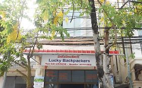 Lucky Backpacker Hostel photos Exterior