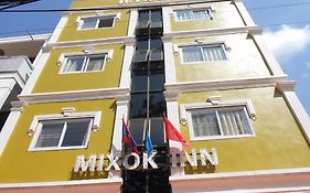 Mixok Inn Ban Nongdouang 2* Laos